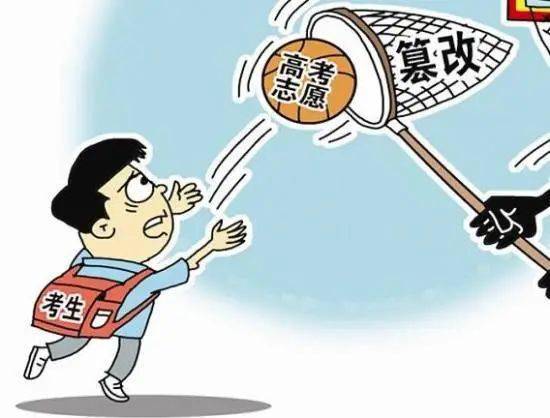 第1012页