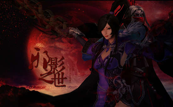 塑料pe波纹管 第207页