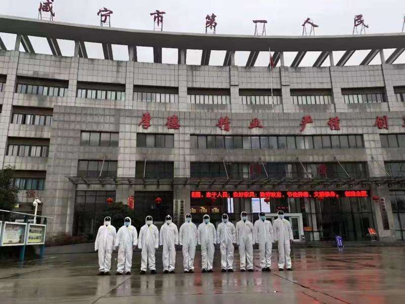 苏州pa波纹管 第194页