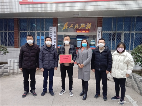 庆阳PE波纹管 第198页