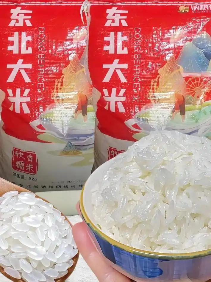 苏州pa波纹管 第191页
