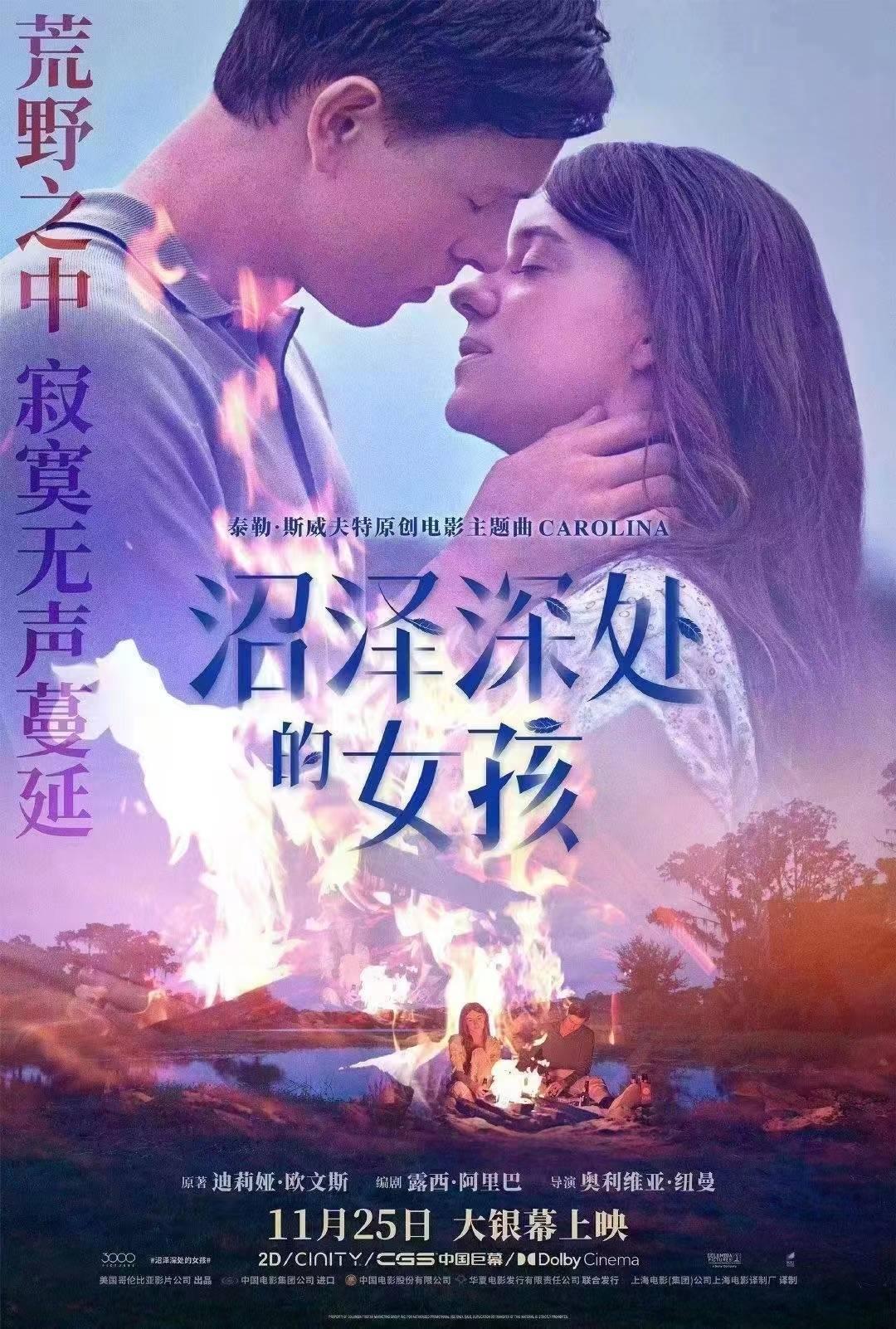 苏州pa波纹管 第189页