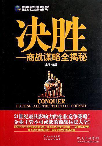 苏州pa波纹管 第188页
