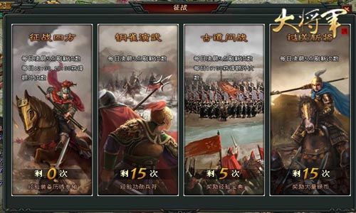 PE波纹管 第180页