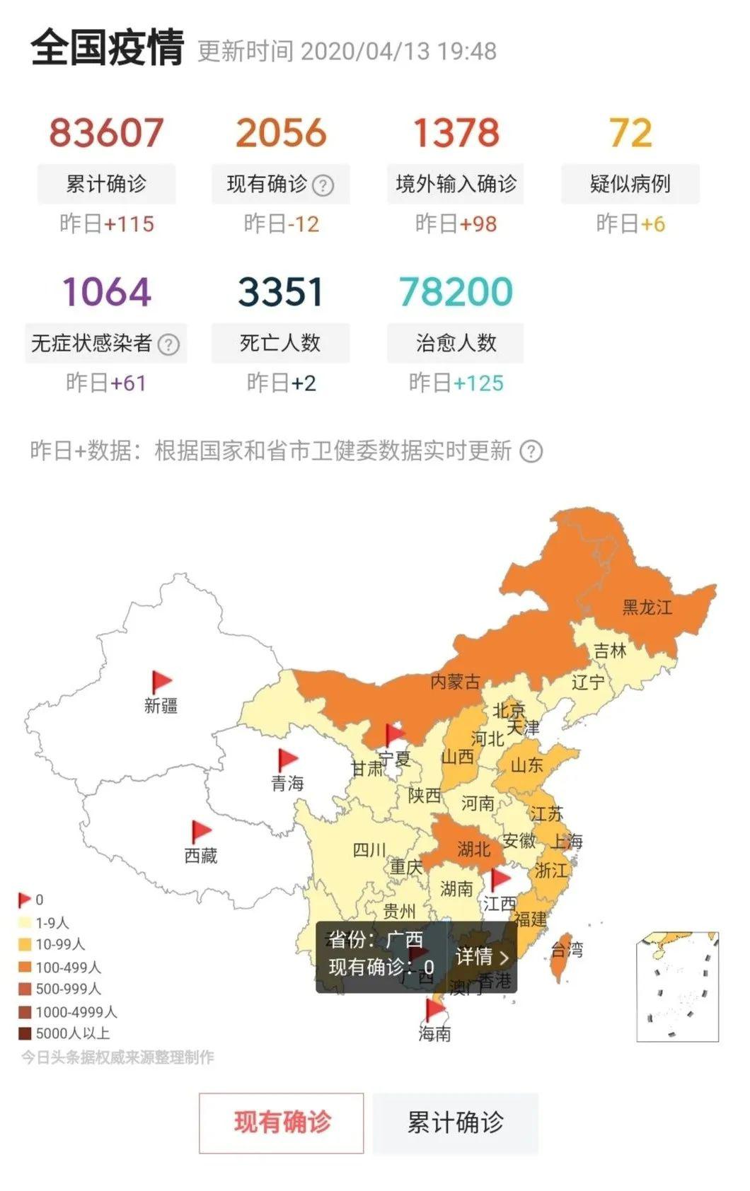 PE波纹管 第175页