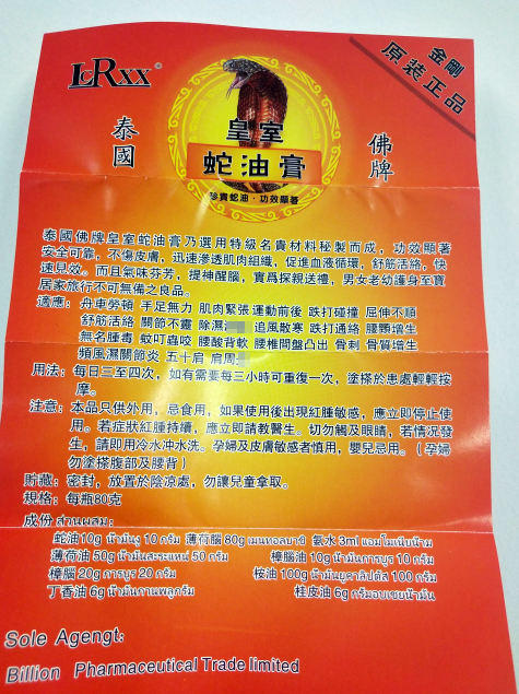 苏州pa波纹管 第55页