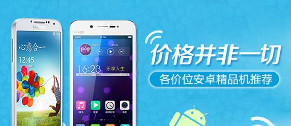 塑料pe波纹管 第46页