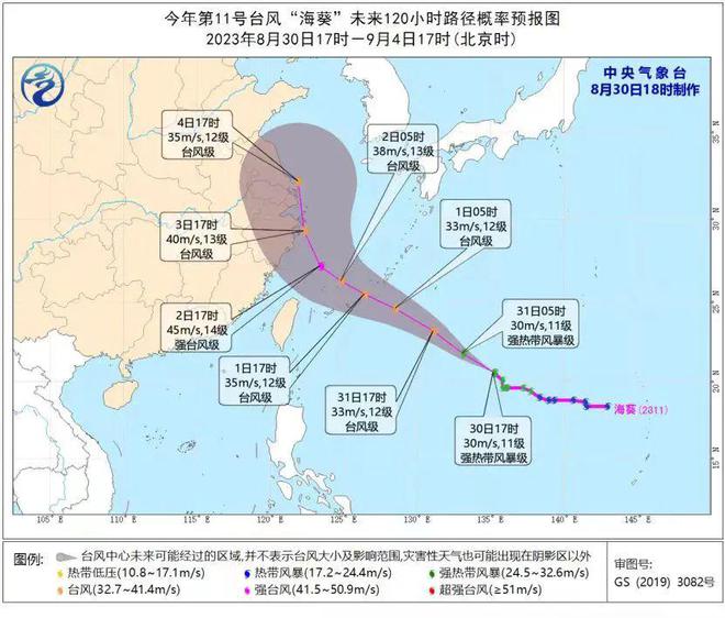 广西台风最新消息，探索美景，与自然共舞，寻求内心宁静之旅