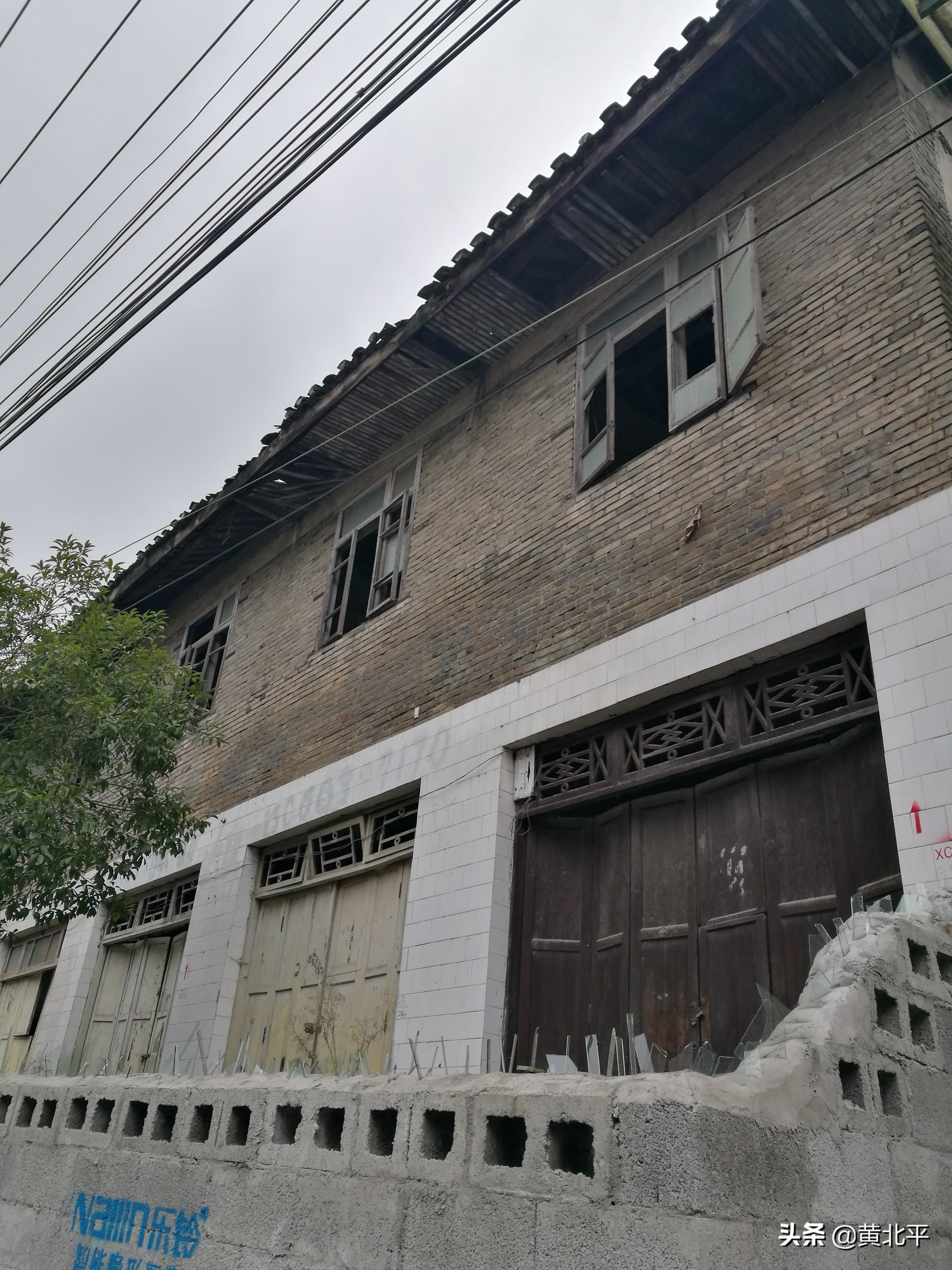 PE波纹管 第38页