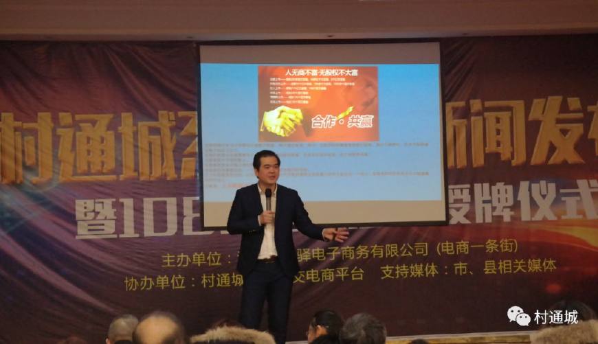 通城新闻最新动态，城市发展与民生改善同步前行