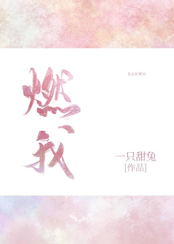 遥望行止小说最新章节获取攻略及详细步骤指南