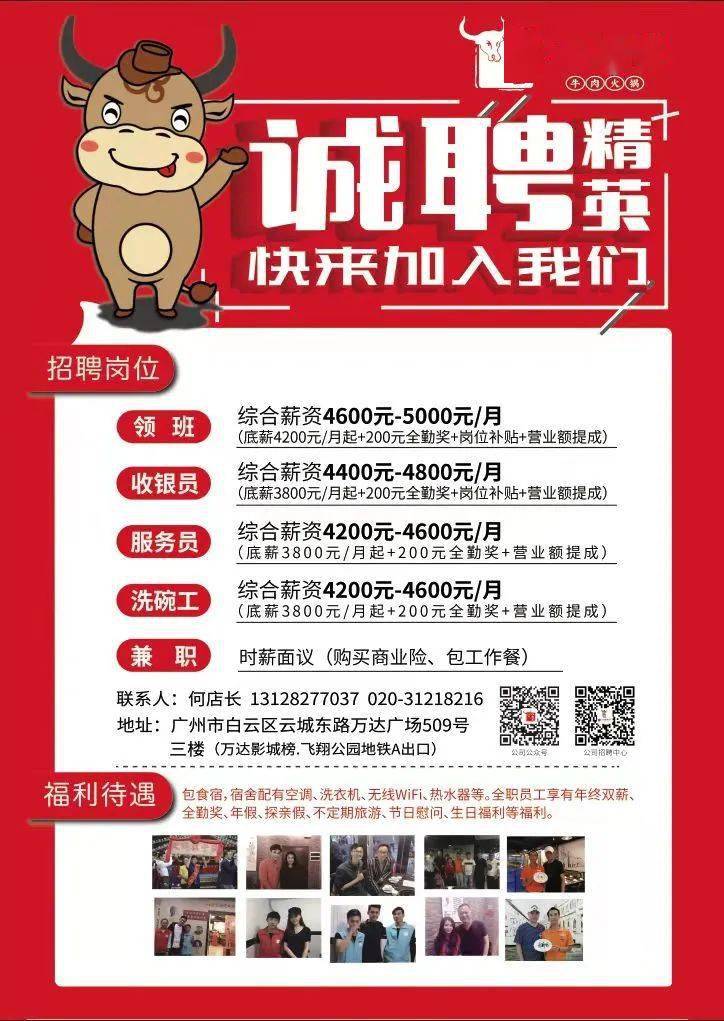苏州pa波纹管 第14页