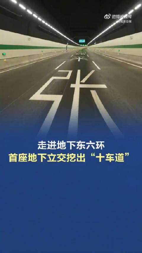 庆阳PE波纹管 第12页