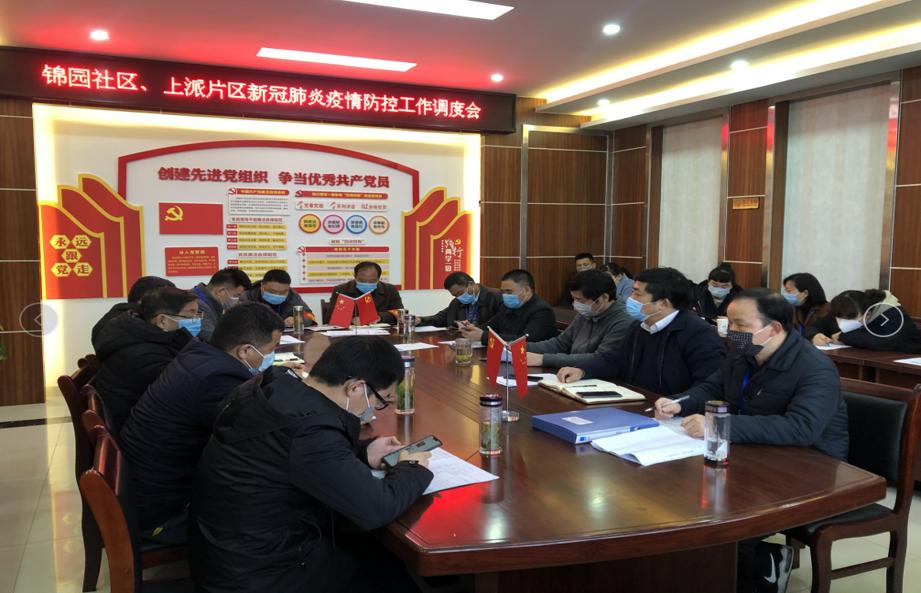 苏州pa波纹管 第9页