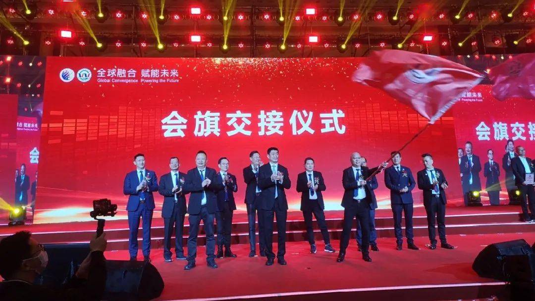 温州陈浩最新任职解析，多元视角的探讨与个人立场观察