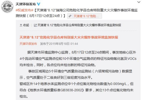 苏州pa波纹管 第7页
