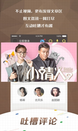 独家揭秘，Maomiav最新网址分享 - 小红书热门话题