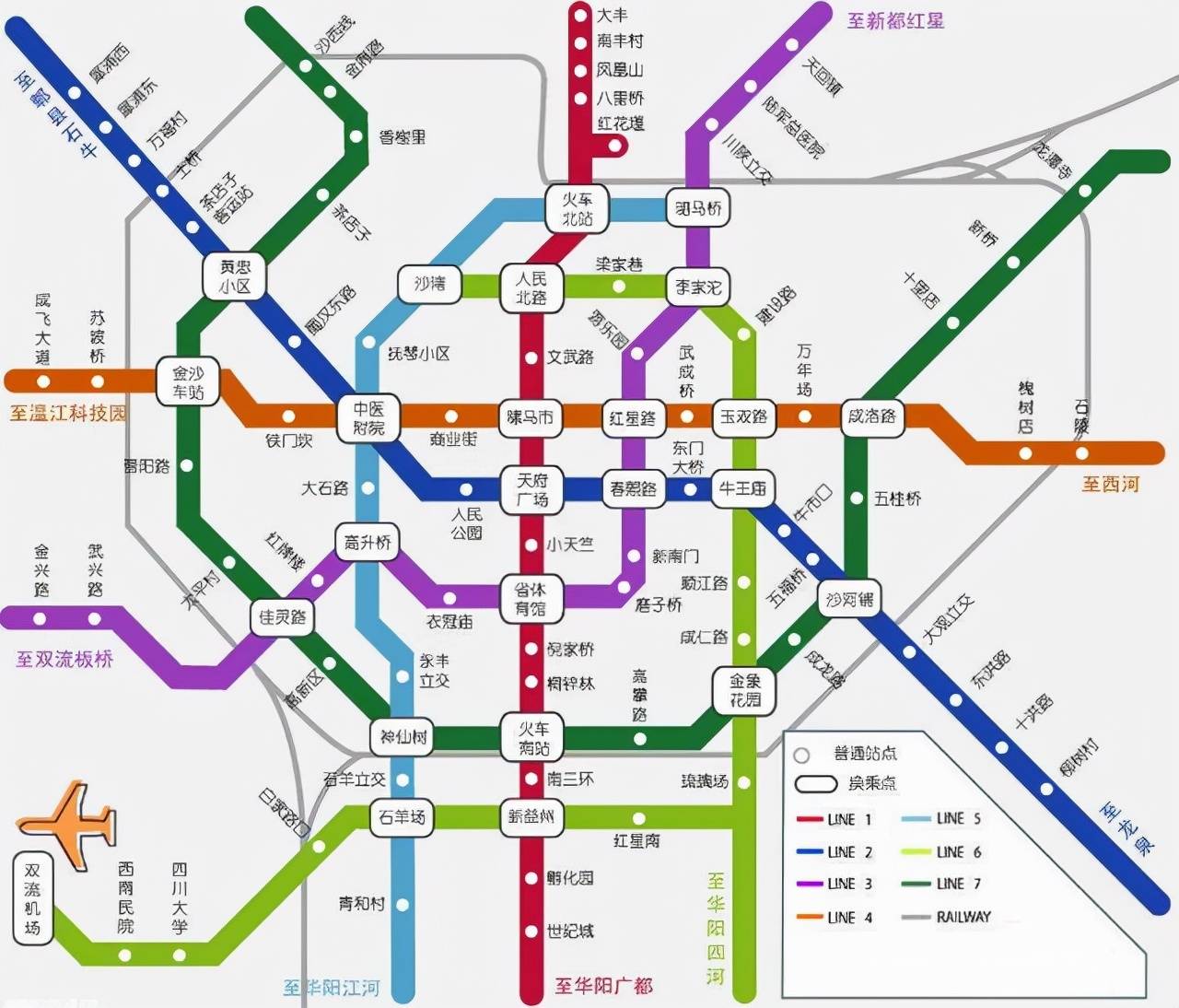 成都地铁13号线最新动态揭秘