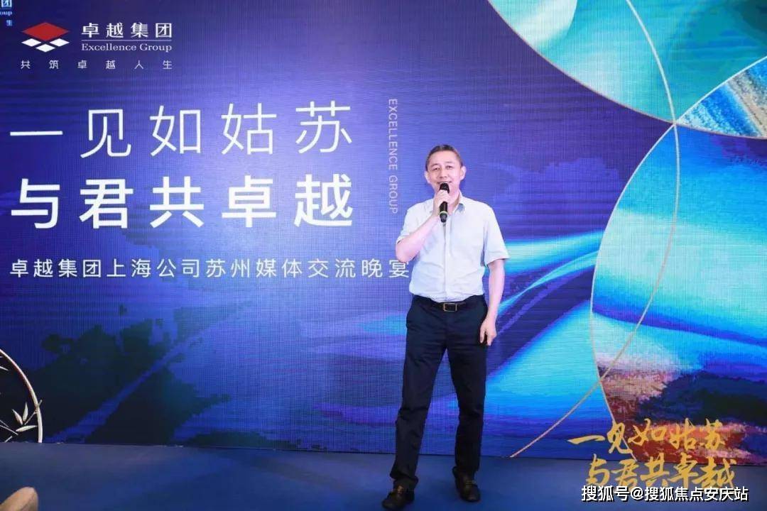 梦幻壁纸盛宴，打造你的专属视觉空间！