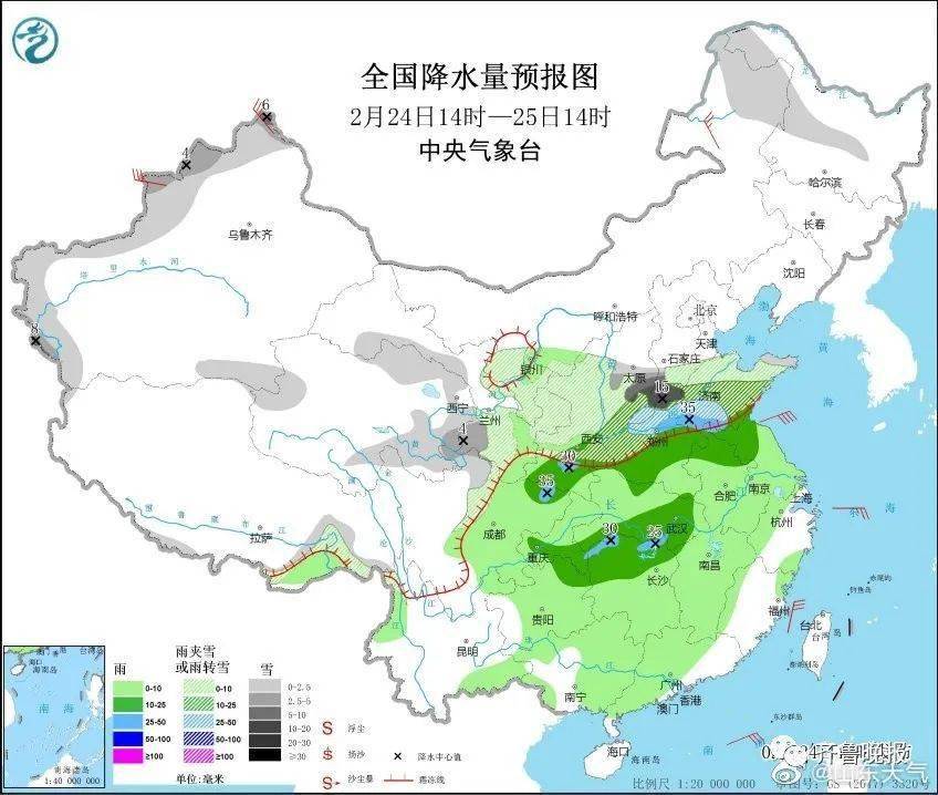 潍坊最新天气预报，气象更新与温馨趣事